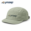 Sage Green Five-Panel Casual Cap — Hero