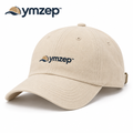 Sand Beige Embroidered Baseball Cap — Hero